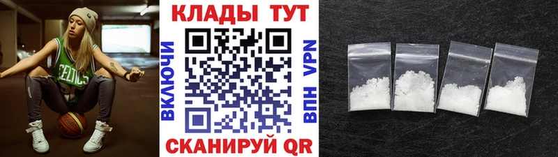 Какие есть наркотики Заречный Гашиш А ПВП NBOMe Мефедрон АМФЕТАМИН
