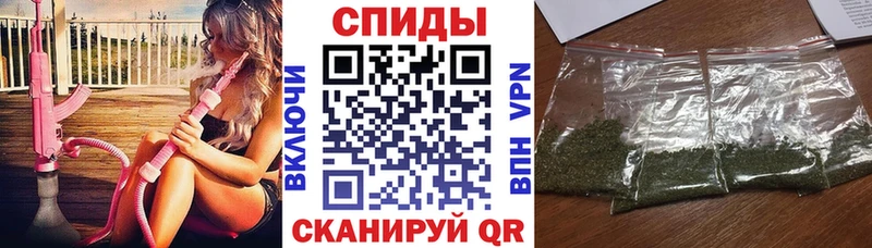 купить  сайты  Заречный  KRAKEN ссылки  Бутират бутик 