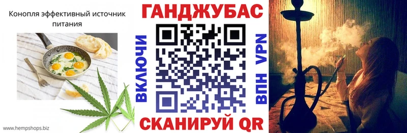 где можно купить наркотик  Заречный  гидра ссылка  Еда ТГК марихуана 