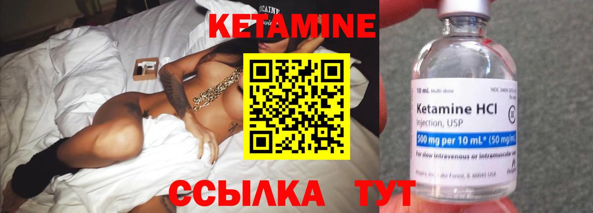 COCAIN Заречный