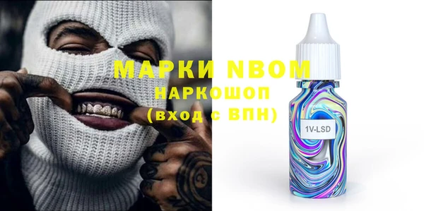apvp Баксан