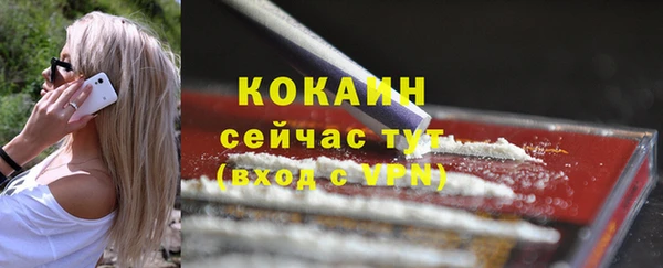 хмурый Балахна