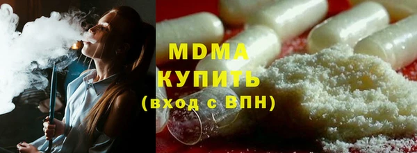 хмурый Балахна