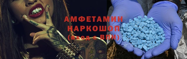 apvp Баксан
