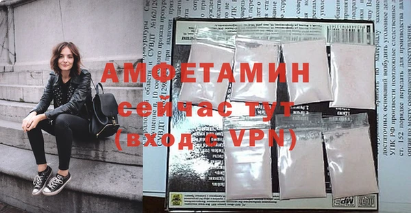 apvp Баксан