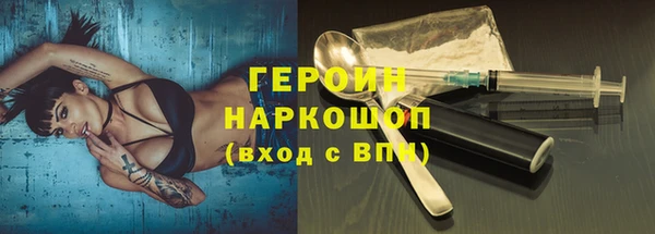 хмурый Балахна