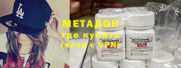 хмурый Балахна