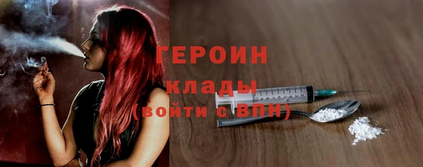 хмурый Балахна