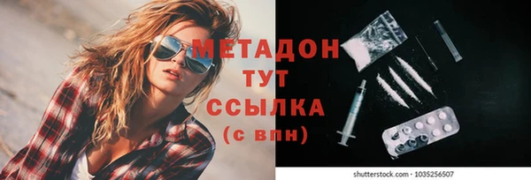 apvp Баксан