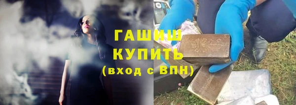 хмурый Балахна