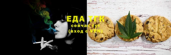 apvp Баксан