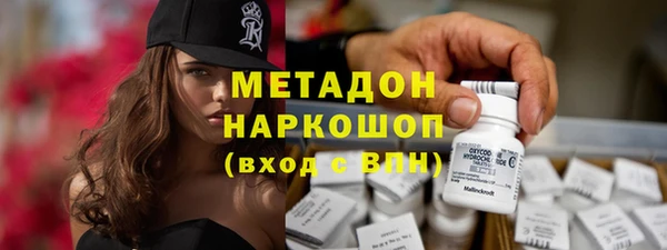 apvp Баксан
