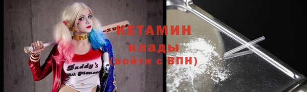 хмурый Балахна