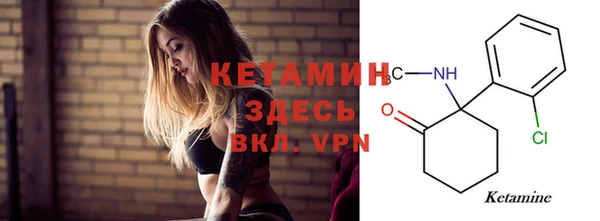 хмурый Балахна