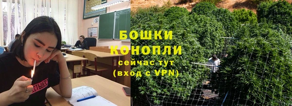 хмурый Балахна