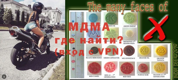 apvp Баксан