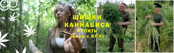 мдма Балабаново