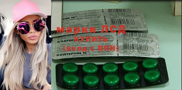 хмурый Балахна