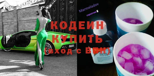 apvp Баксан