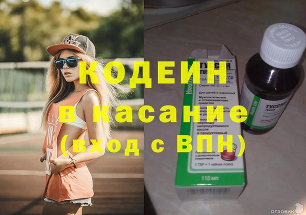 apvp Баксан