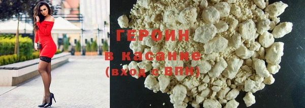 apvp Баксан