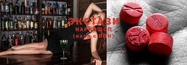 хмурый Балахна