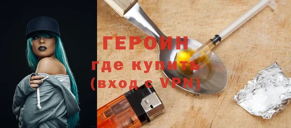 apvp Баксан