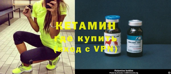 apvp Баксан