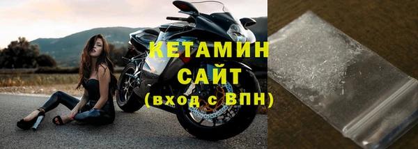 хмурый Балахна
