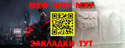 дмт Ефремов