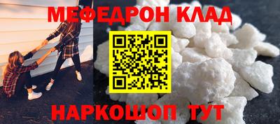 дмт Ефремов