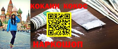 дмт Ефремов