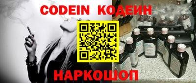дмт Ефремов