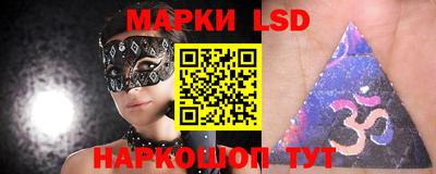 мефедрон мука Ижевск