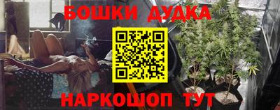 дмт Ефремов