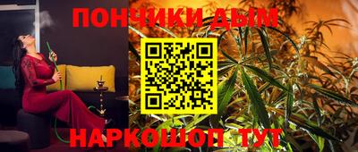 дмт Ефремов