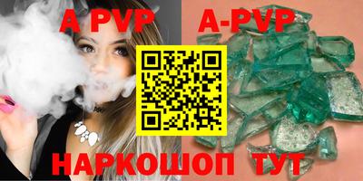 дмт Ефремов