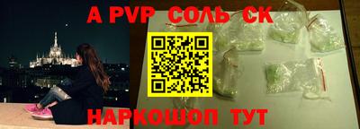 дмт Ефремов