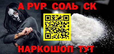 дмт Ефремов
