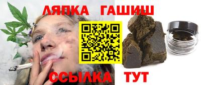 скорость mdpv Иваново