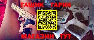 дмт Ефремов