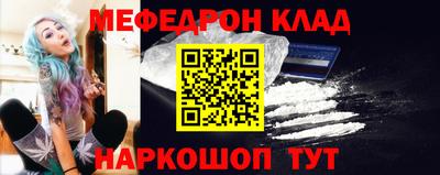 дмт Ефремов