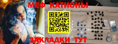 дмт Ефремов