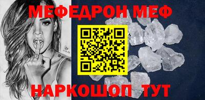 дмт Ефремов