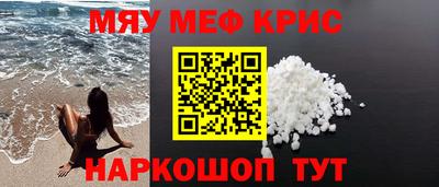 дмт Ефремов