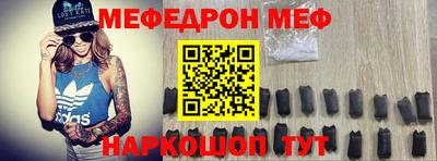 дмт Ефремов