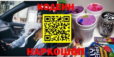мефедрон мука Ижевск