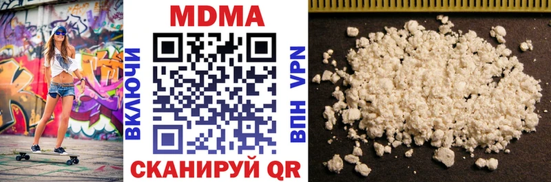 hydra онион Заречный МДМА молли