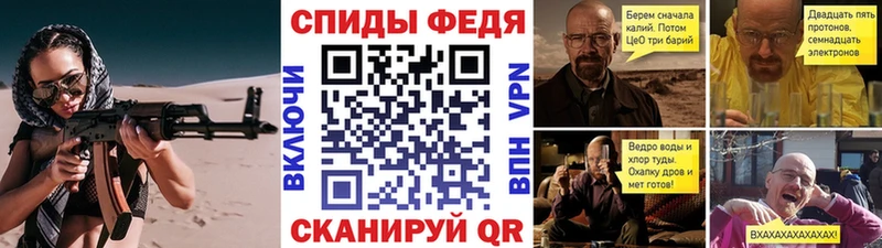 Первитин винт  Заречный 