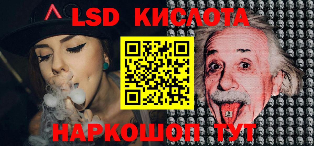 Заречный  Наркотические марки  Марки NBOMe 1,5мг  Вход с VPN  Марки NBOMe 1,5мг 